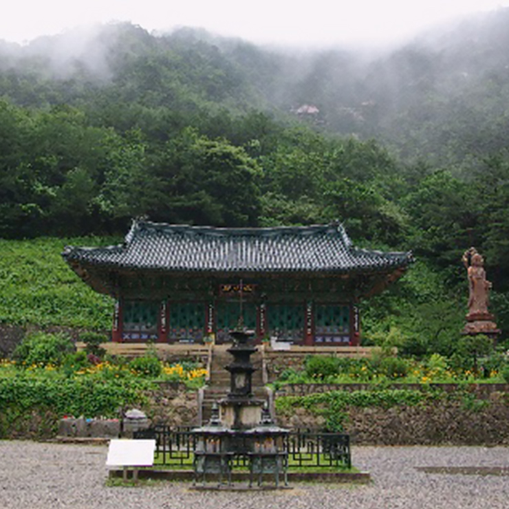 심화사