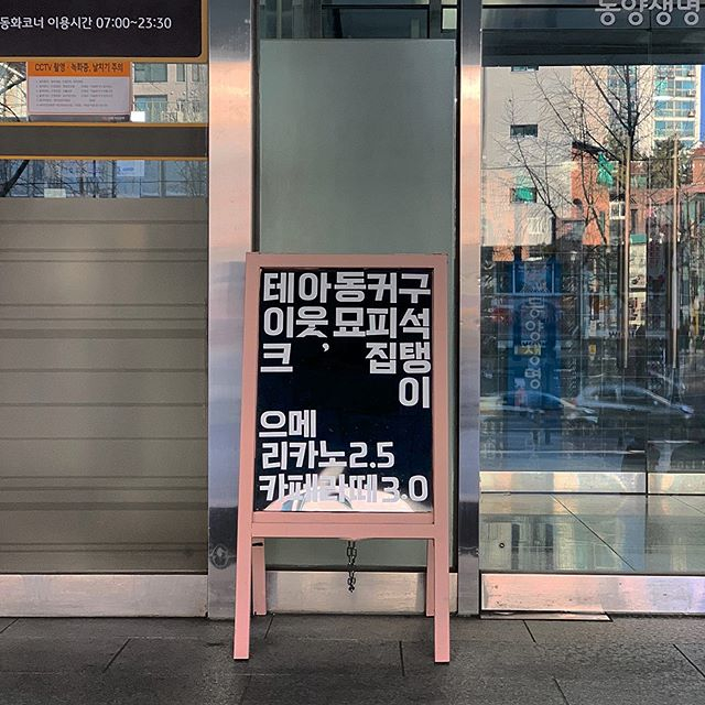 @gooseok_cafe