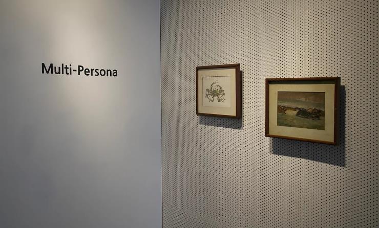 <Multi-Persona>