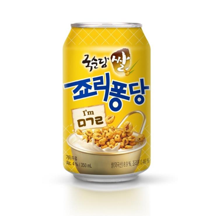 죠리퐁 x 국순당