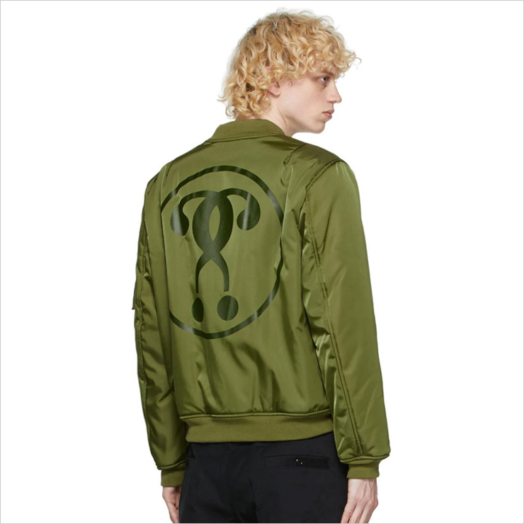 모스키노 그린 봄버 자켓, $1,060 USD