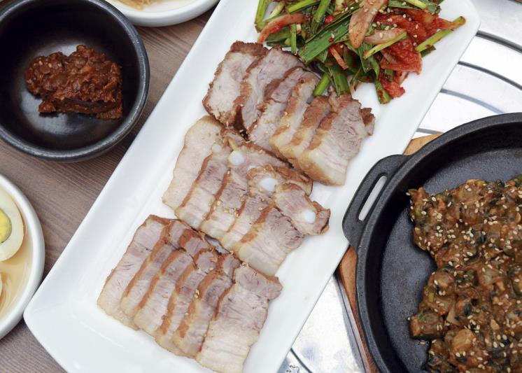 산아래