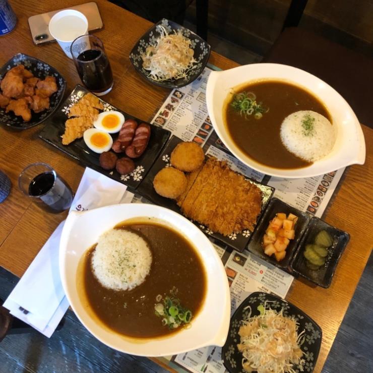 우찌노카레