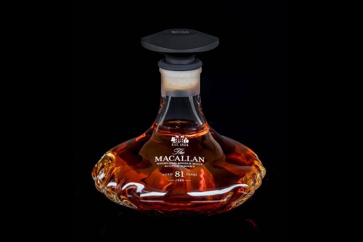 ⓒMACALLAN 