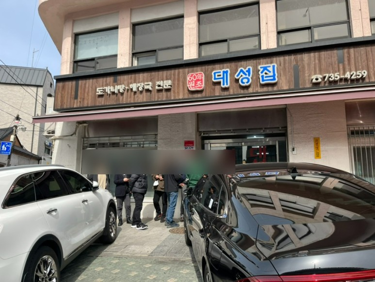 네이버 블로그 @wngus0972