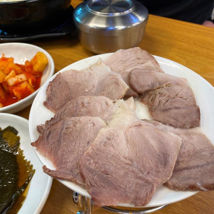 단디만