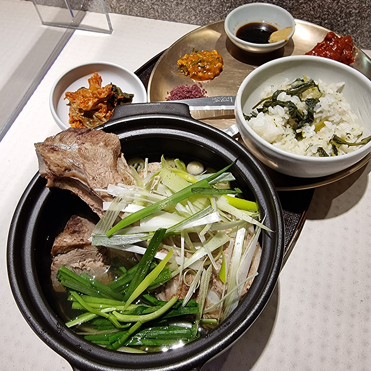 지리