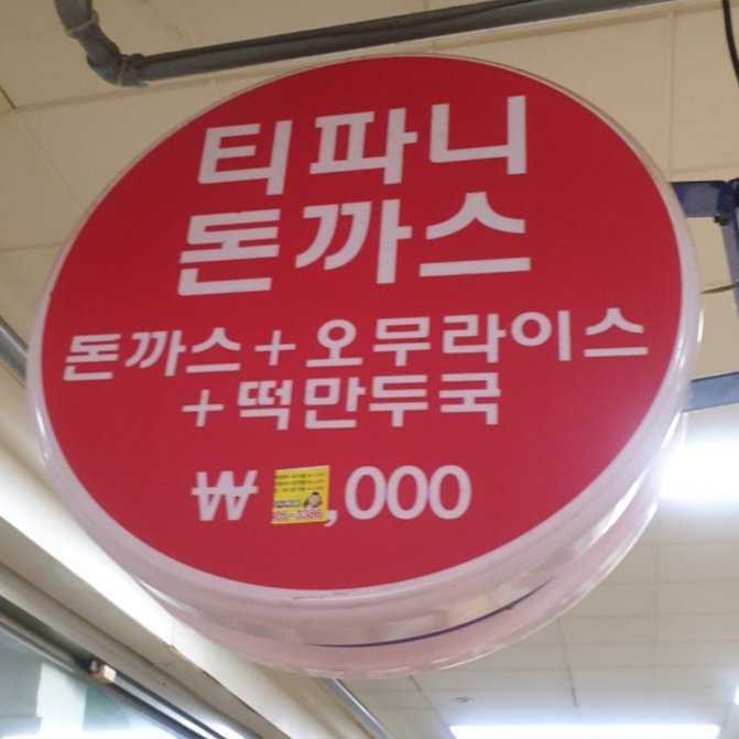 네이버 블로그 @hslvhj100