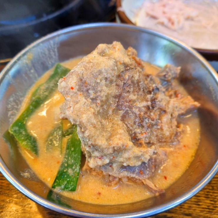 안양감자탕