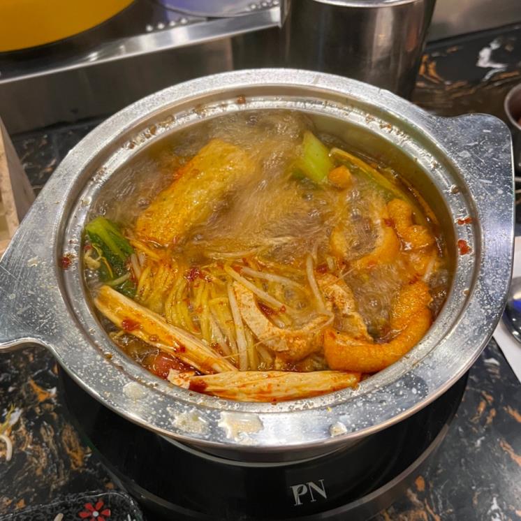 공샤브