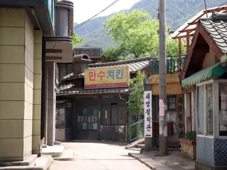 ⓒ합천시청 공식 블로그