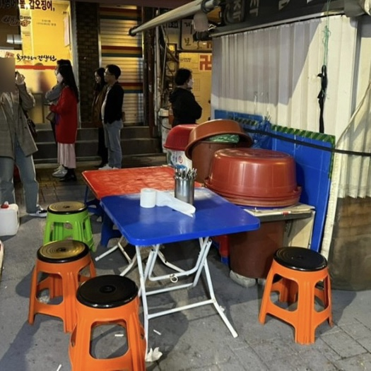 옥이네먹거리