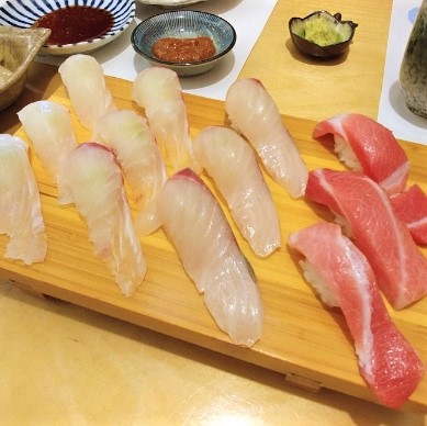 긴스시