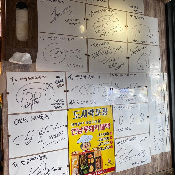 blog @dpwls8332