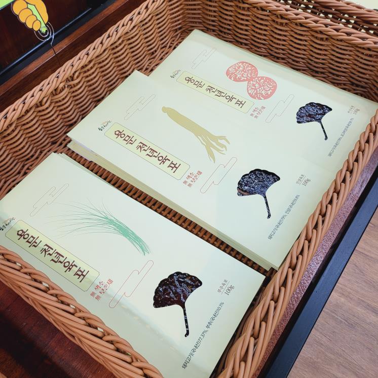 천년상회