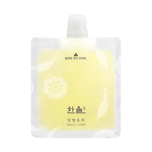 달빛유자 얼려쓰는 수면팩 한율.
