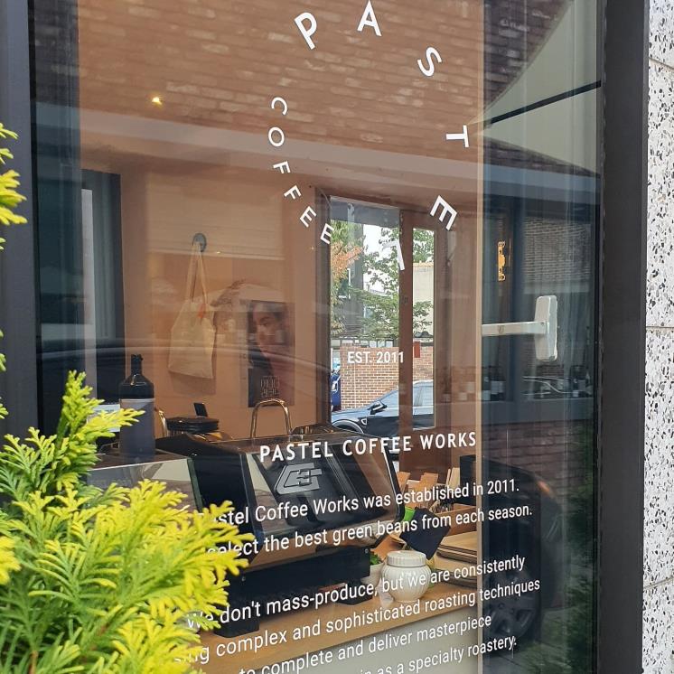 파스텔커피웍스(@pastelcoffeeworks)