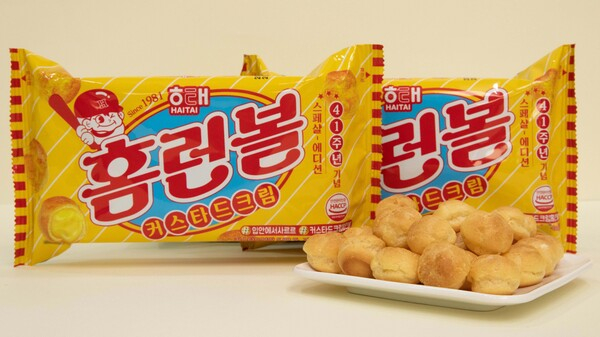 해태제과