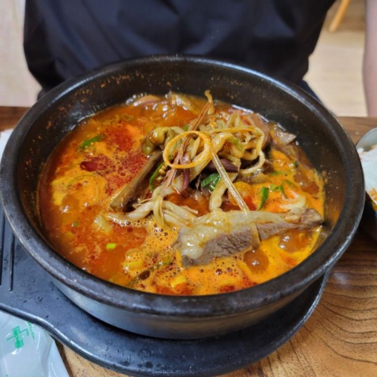 네이버 블로그 @lcg9356