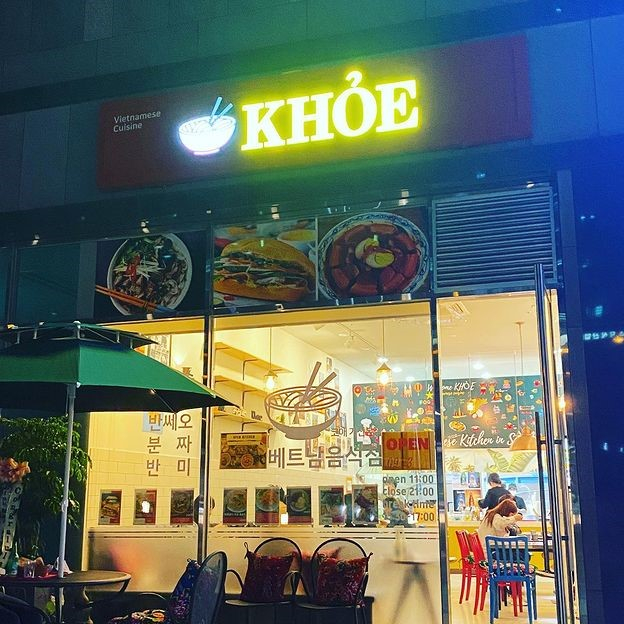 @khoe_restaurant_official