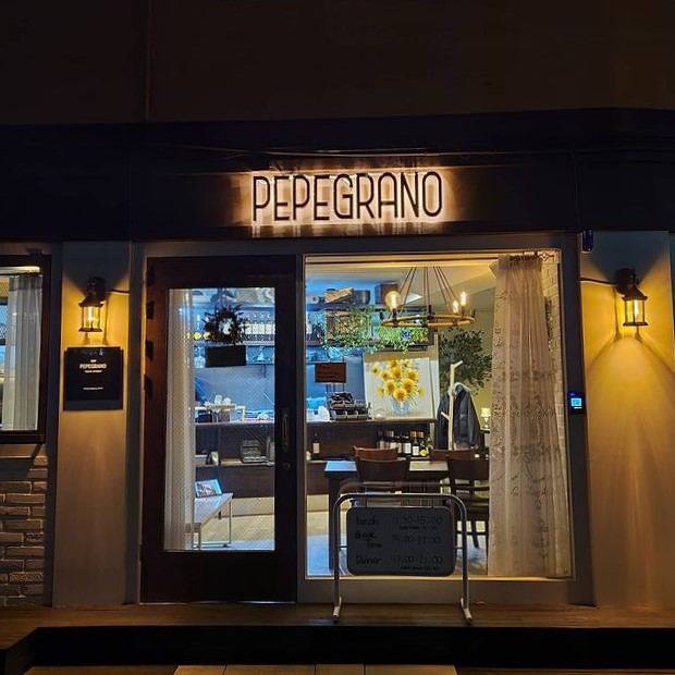 @pepegrano_