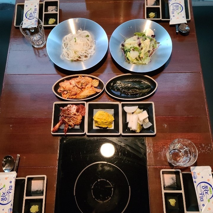 소우
