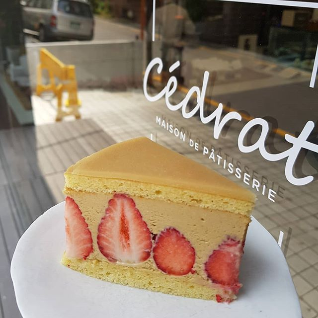 @cedrat_patisserie