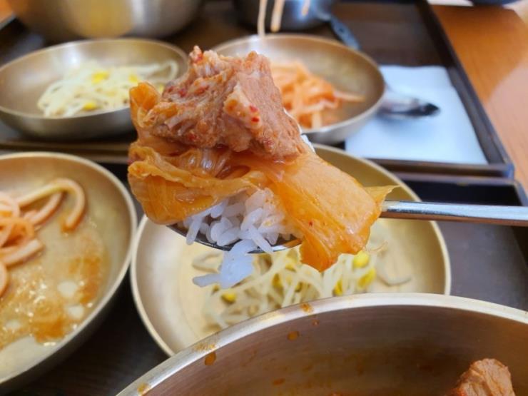 별당김치찜