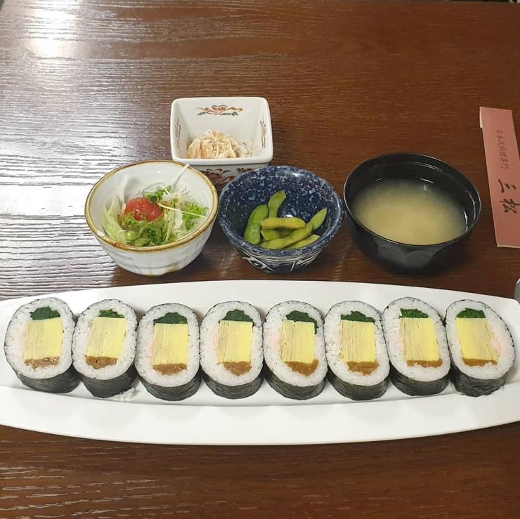 삼송초밥 @mklee2
