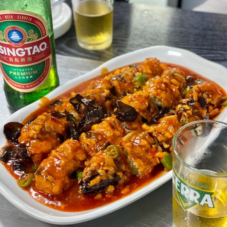 연길반점