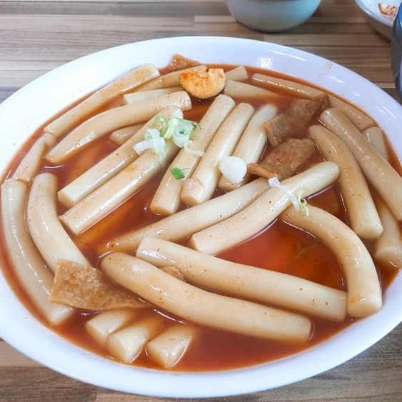 남동공단떡볶이