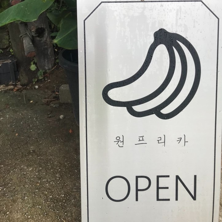 @wonfrica