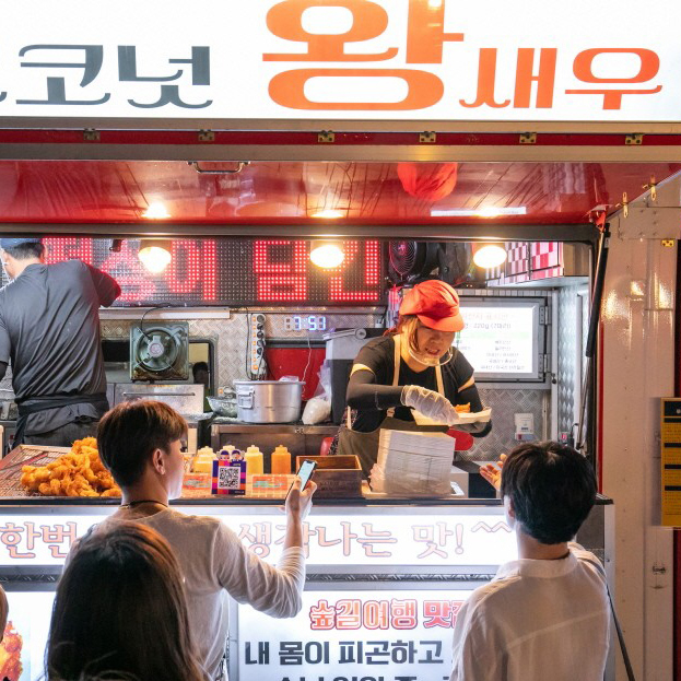 @Seoul Bamdokkaebi Night Market