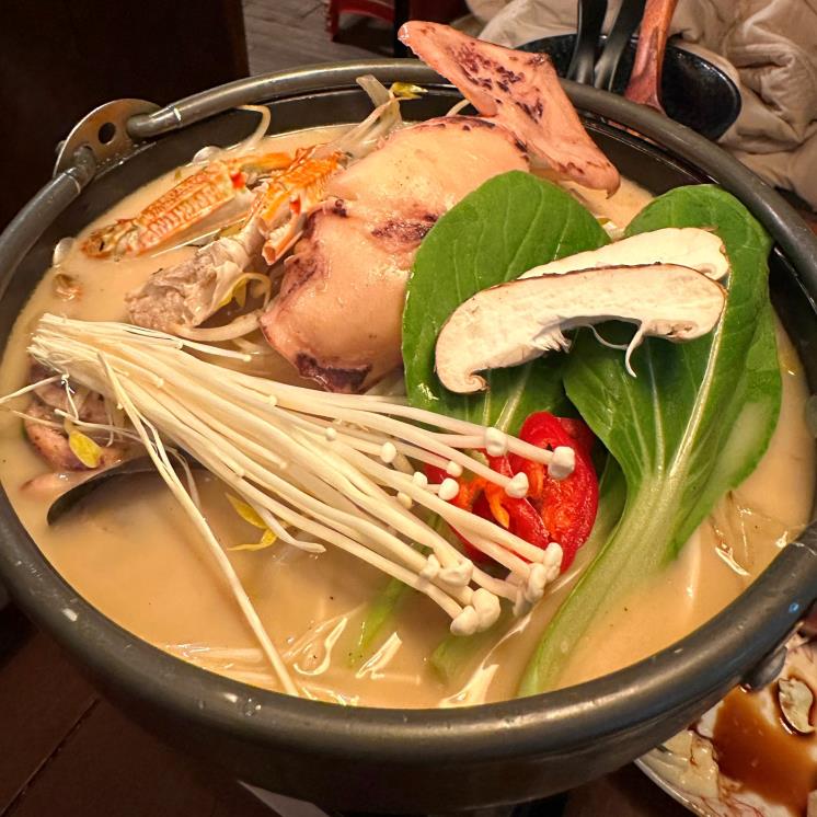 후토
