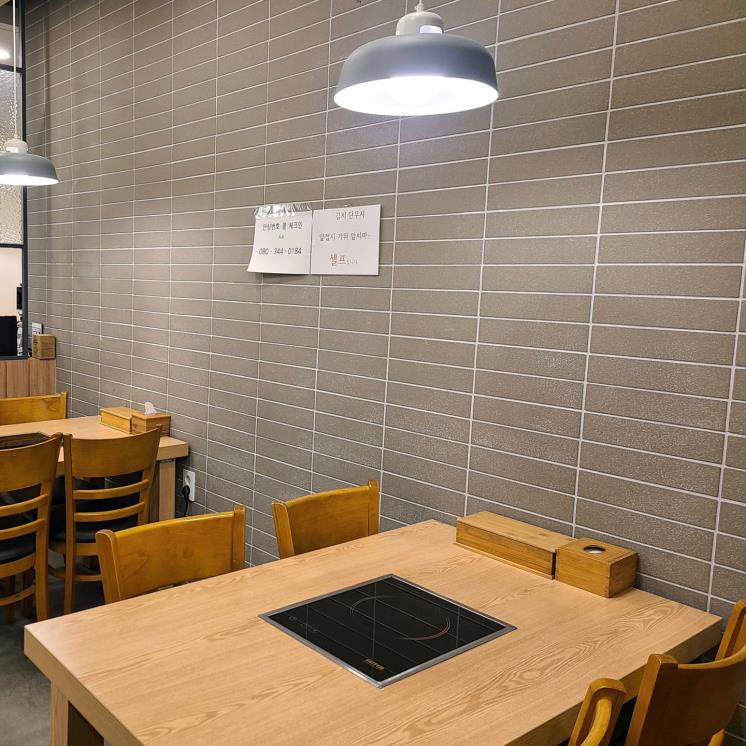 수라칼국수