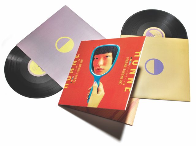 에스콰이어 - 혼네