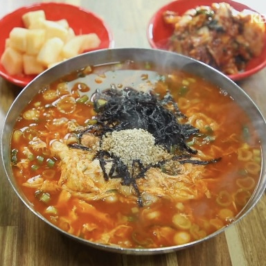 복수분식