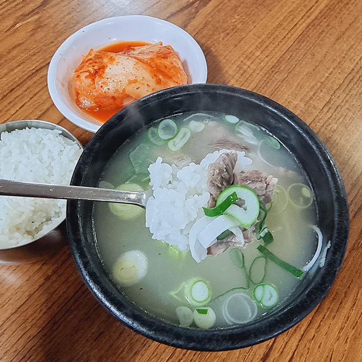 문화옥