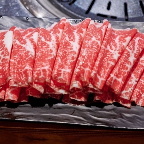 삼육공