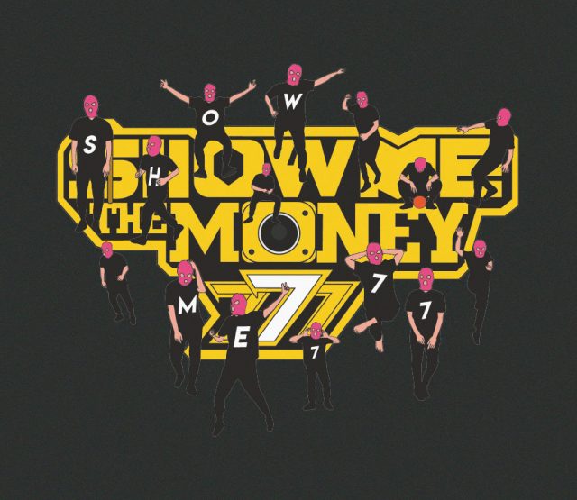 에스콰이어 - 쇼미더머니