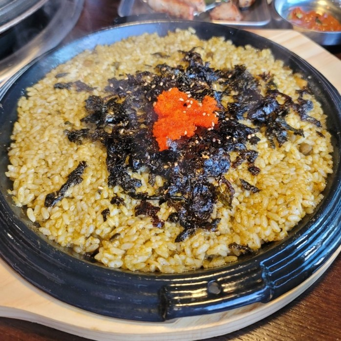 돌담흑돼지