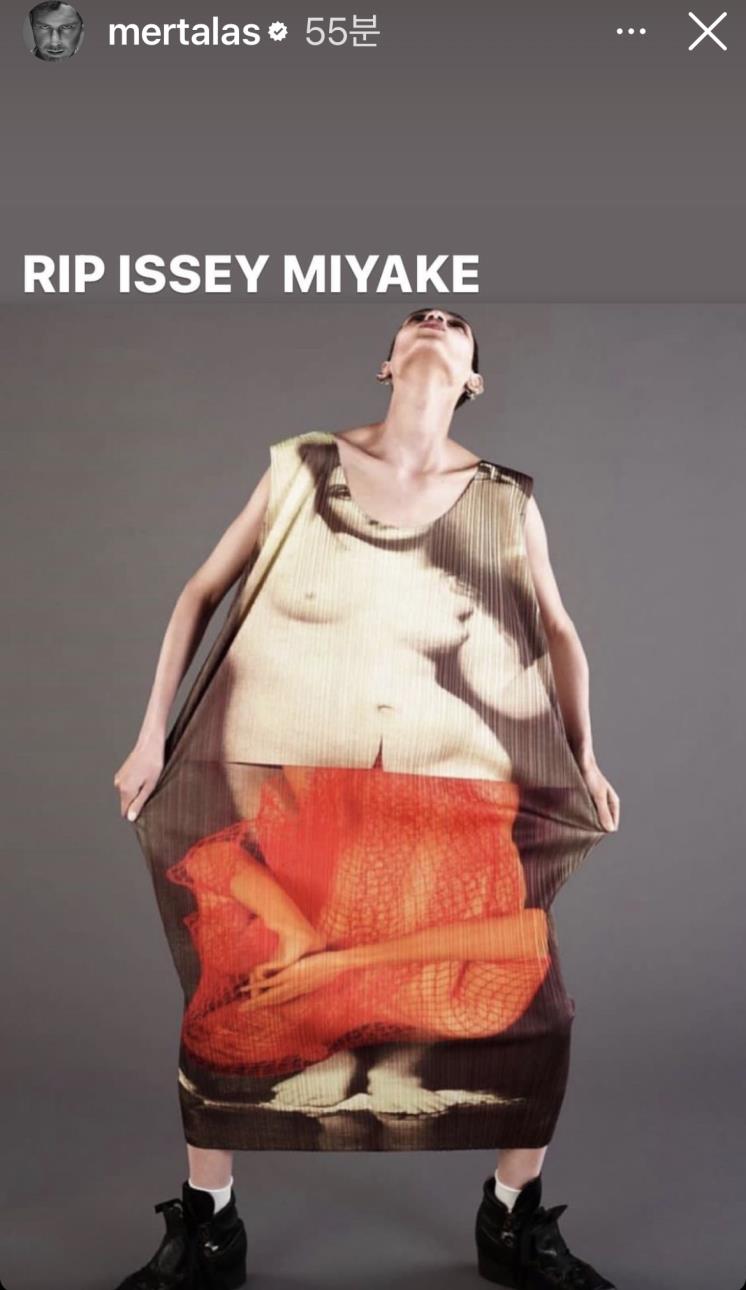 이세이 미야케를 추모하는 디자이너들의 인스타그램 게시물.