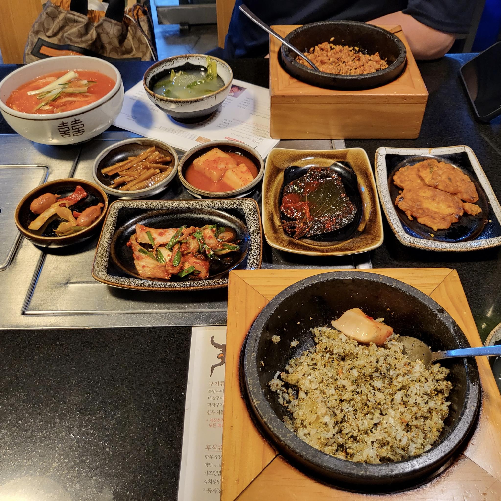 양마니