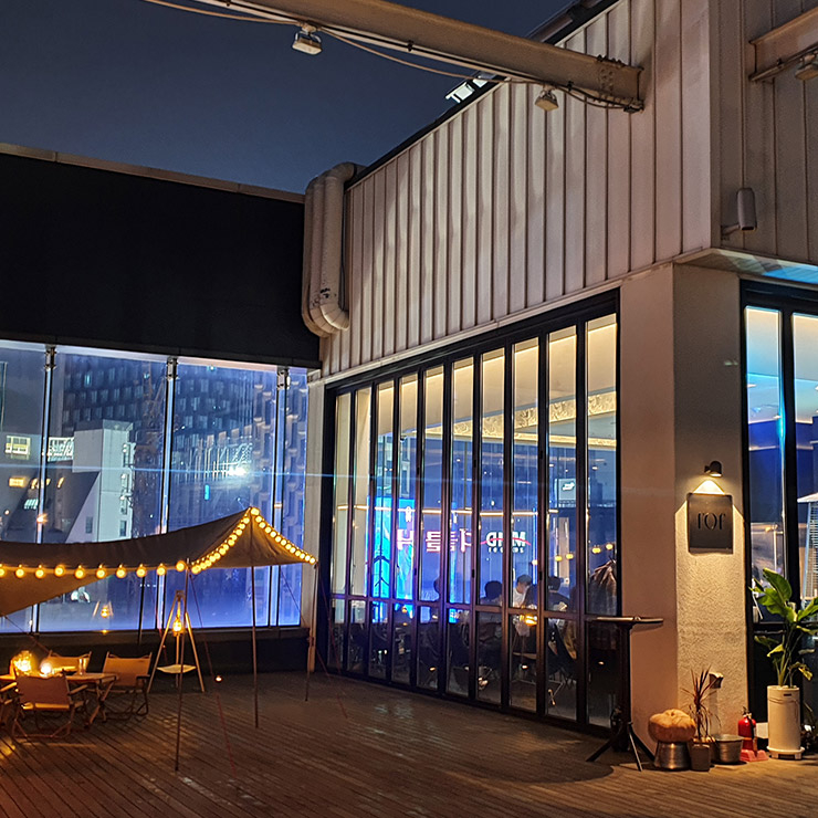 퐆 바(fof bar)