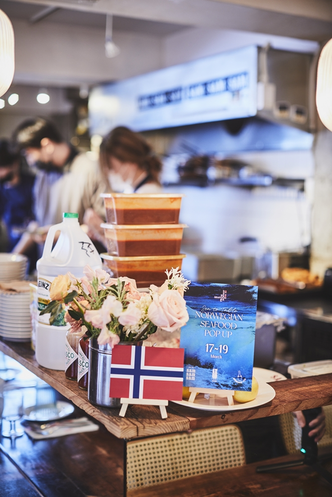 씨푸드프롬노르웨이에서 'Sea To Table' 팝업 행사를 열었다.
