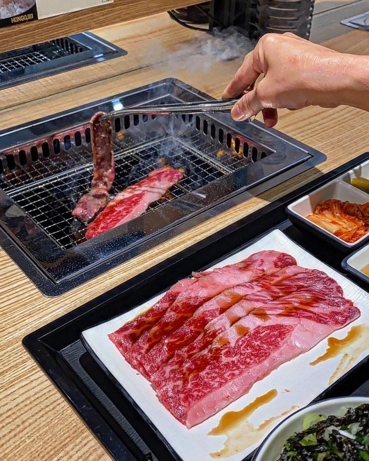 혼고집