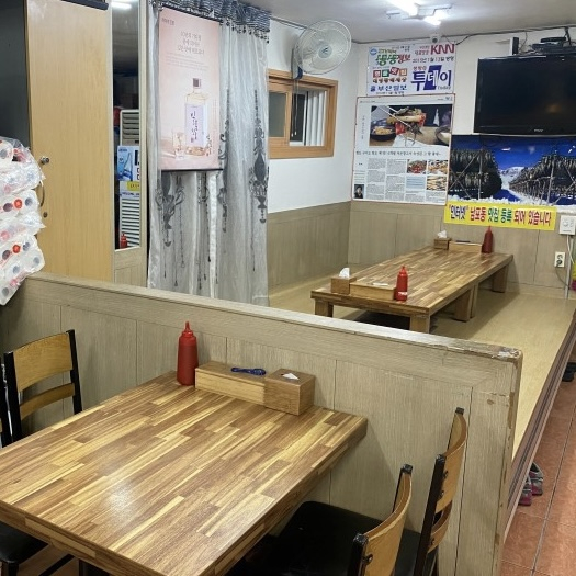 대영황태세상
