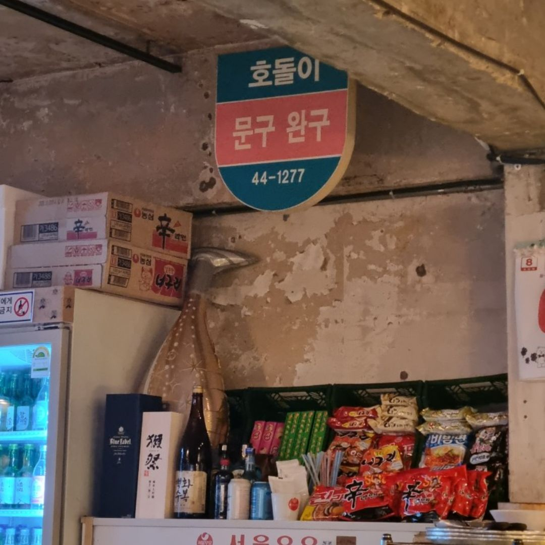blog @codari1317