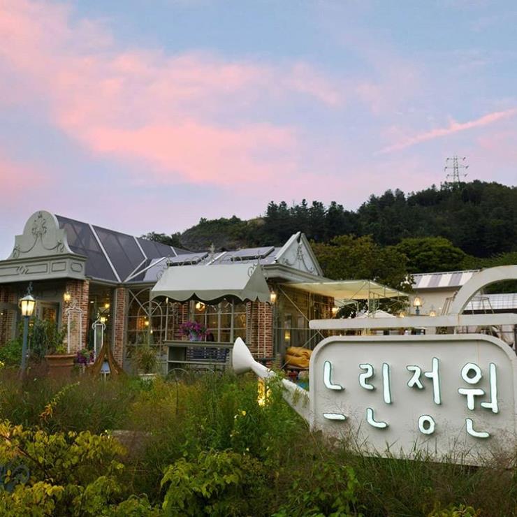 @slow_jungwon