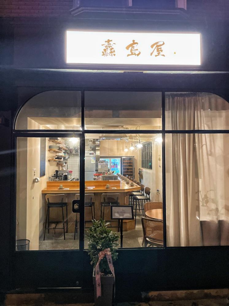 인스타그램 @ddukusomu_ya